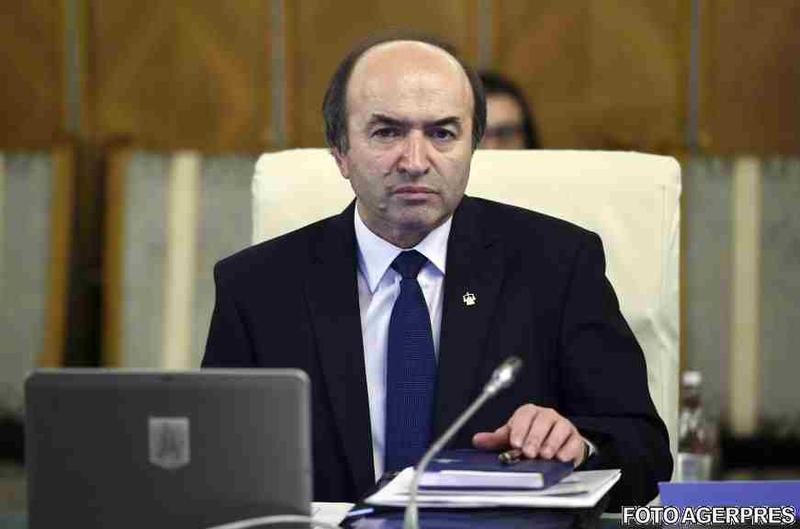 Tudorel Toader, Foto: Agerpres