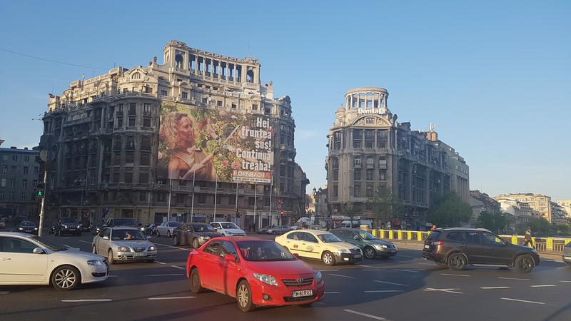 Palatul Agricola Fonciera -16.05.2017, Foto: Bucurestiul intre Da si Nu