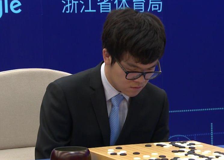 fakepathCampionul Ke Jie, Foto: Captura YouTube