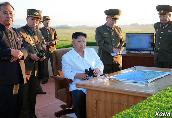 Kim Jong Un, Foto: KCNA