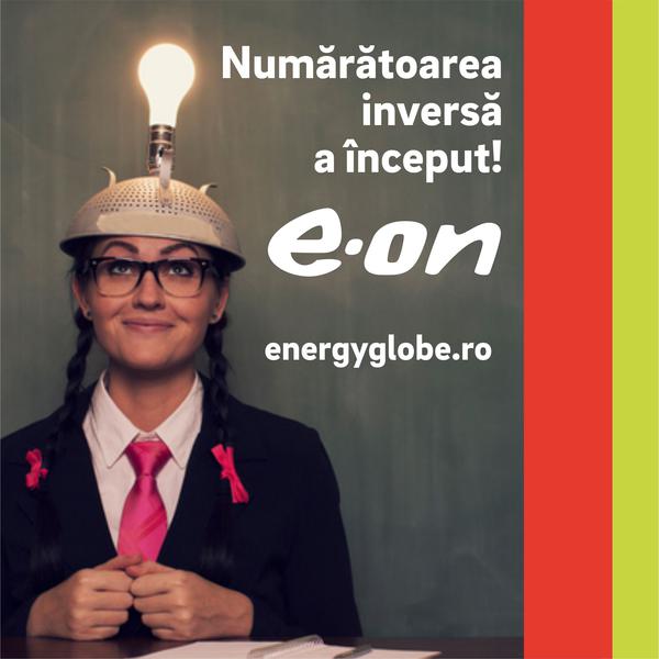 EEGA 2017, Foto: Smile Media