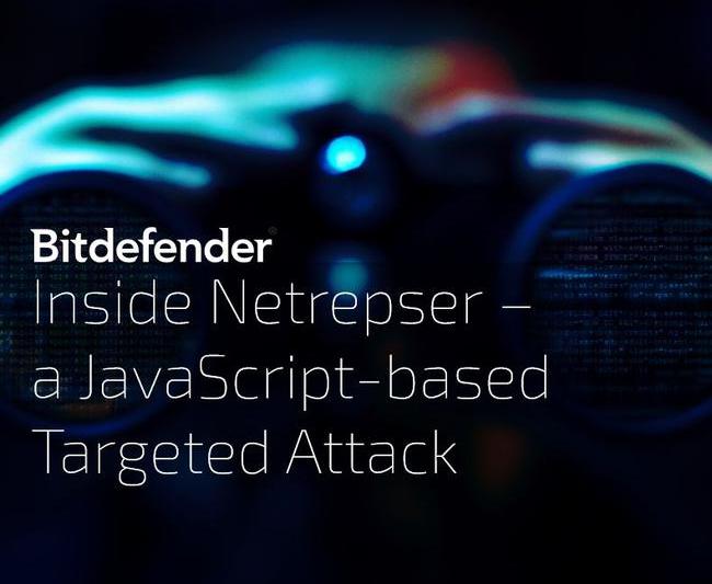 Btdefender Netrepser, Foto: Bitdefender