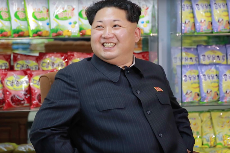 Kim Jong Un, Foto: Captura YouTube