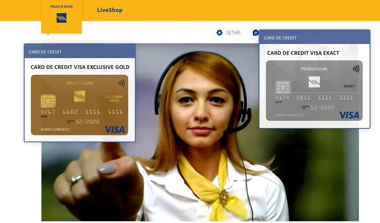 Piraeus Bank lanseaza primul serviciu care permite achizitia produselor bancare online, Foto: Hotnews
