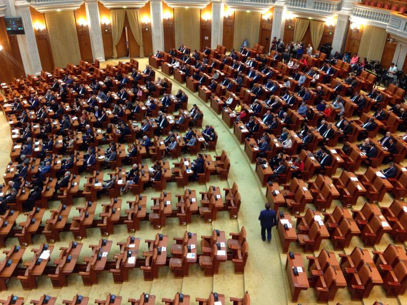 Parlamentul, Foto: Hotnews