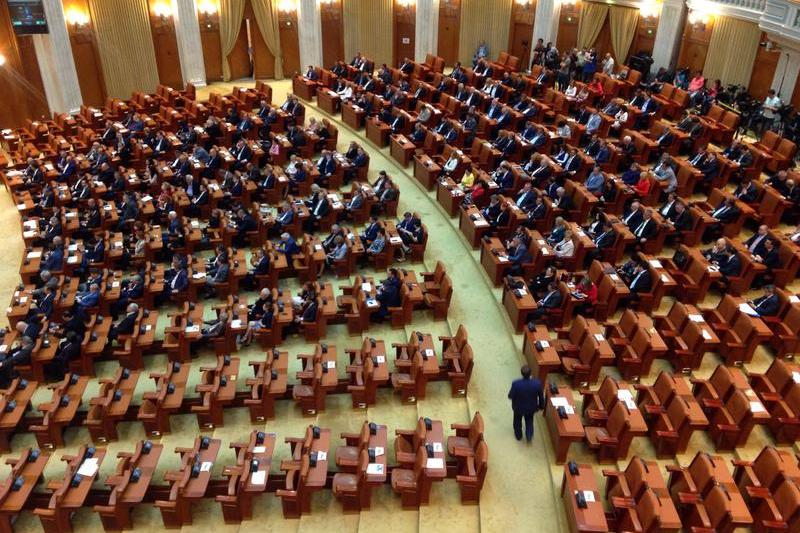 Parlamentul, Foto: Hotnews