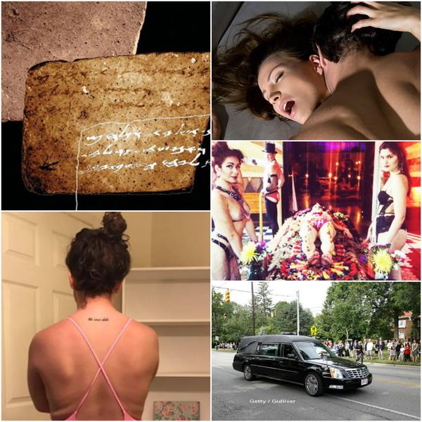 Faze tari, Foto: Colaj foto