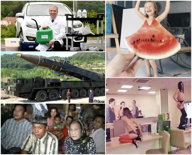 Faze tari, Foto: Colaj foto