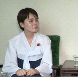 Lim Ji-hyun in filmul de propaganda, Foto: youtube.com