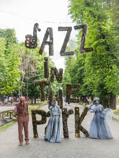 Jazz in the Park 2017, Foto: webPR.ro