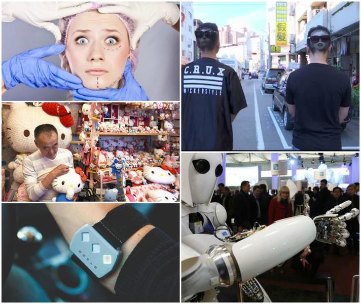 Faze tari, Foto: Colaj foto