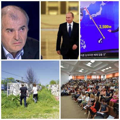 Subiectele zilei, Foto: Colaj foto