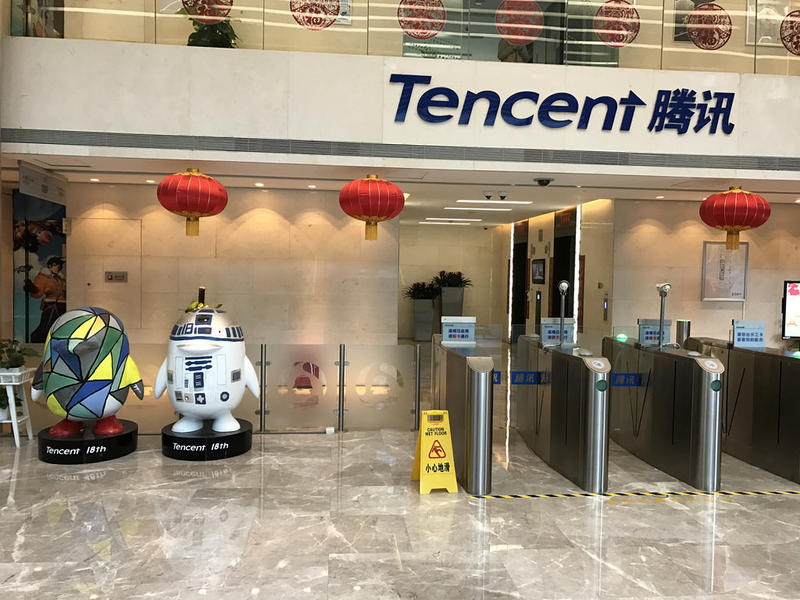 La birourile Tencent, Foto: Flickr
