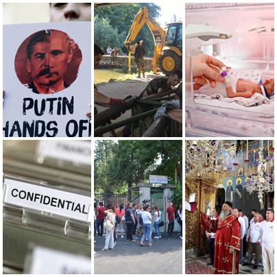 Subiectele zilei, Foto: Colaj foto