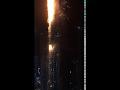 Torch Tower cuprins de flacari, Foto: youtube.com
