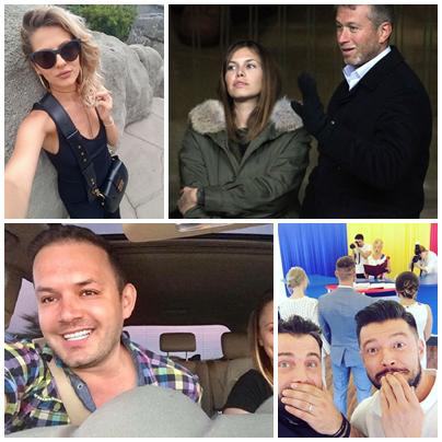 Caru cu vedete, Foto: Colaj foto