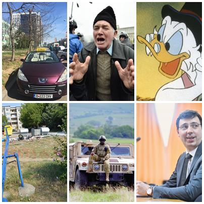 Subiectele zilei, Foto: Colaj foto