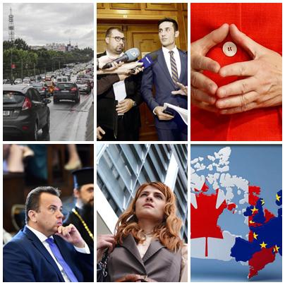 Subiectele zilei, Foto: Colaj foto