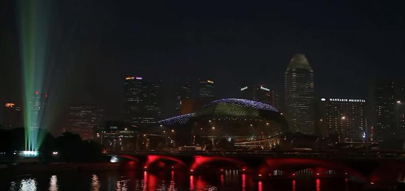 Singapore, Foto: YouTube