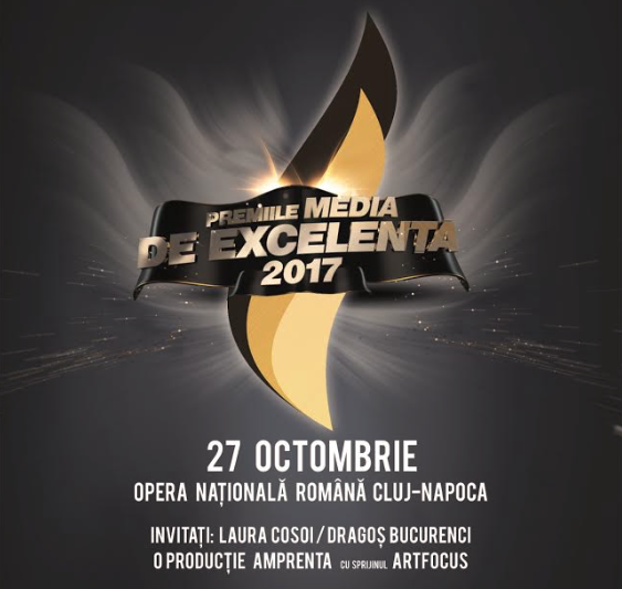 Premiile Media de Excelenta - 2017, Foto: webPR.ro