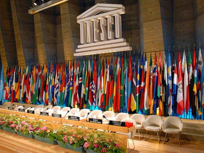 UNESCO, Foto: UNESCO