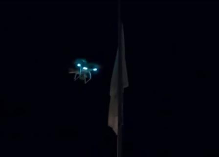 O drona a incercat sa incendieze un drapel anti-Trump, Foto: Captura YouTube