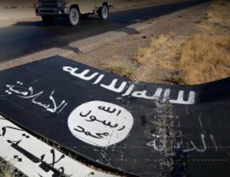 Statul Islamic, Foto: Captura YouTube