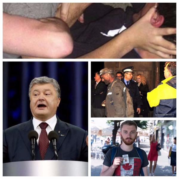 Subiectele Zilei, Foto: Colaj foto