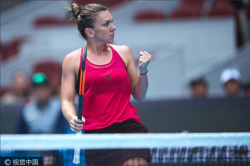 Simona Halep, Foto: chinaopen.com.