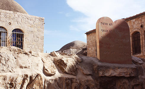 Poza 11 Ierusalim, Foto: Hotnews