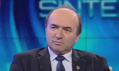 Tudorel Toader, Foto: Captura Antena 3