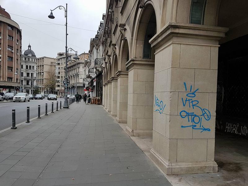 Calea Victoriei 22 - noiembrie 2017, Foto: Hotnews