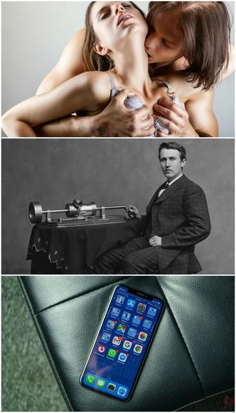 Faze tari, Foto: Colaj foto