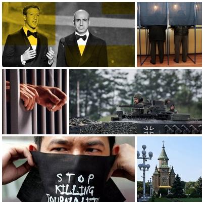 colaj foto, Foto: Colaj foto