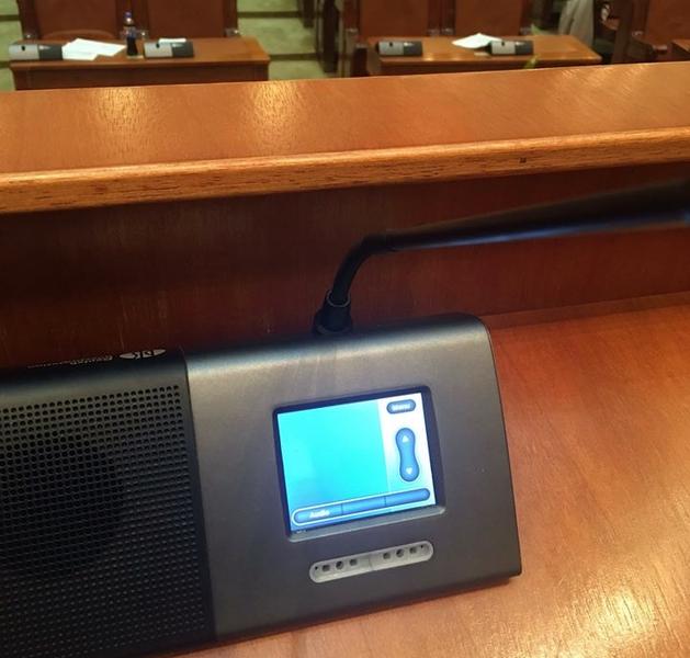 Microfonul de la Camera Deputatilor, Foto: USR