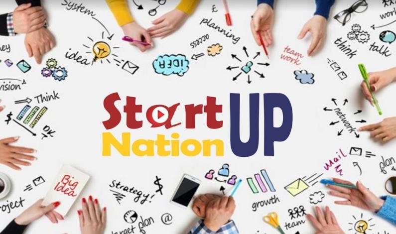 Start-up Nation, Foto: Hotnews