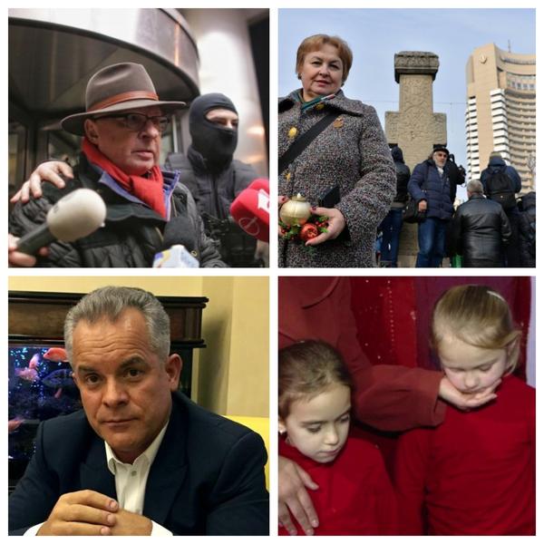 Subiectele Zilei, Foto: Colaj foto