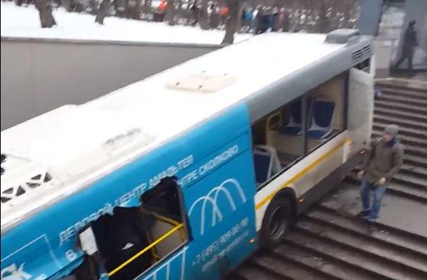 Incident cu autobuz in Moscova, Foto: Captura YouTube