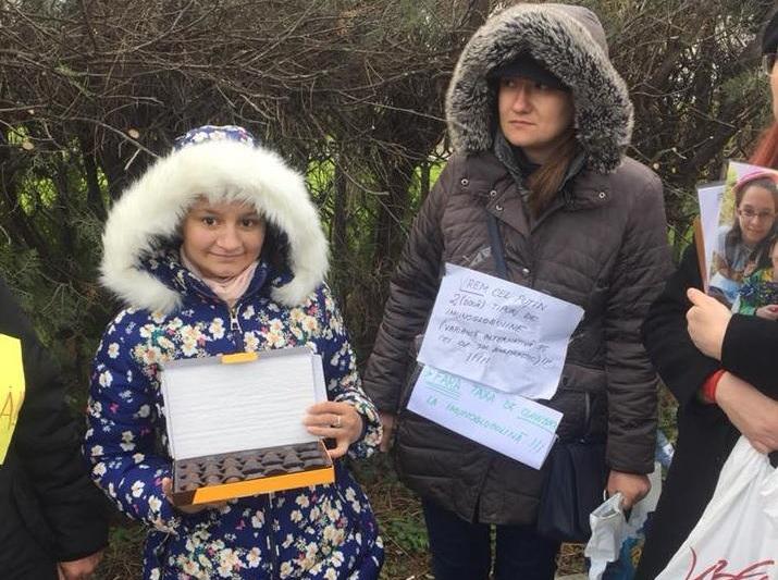 Protest al pacientilor, Foto: Bariz Mihaita / Facebook