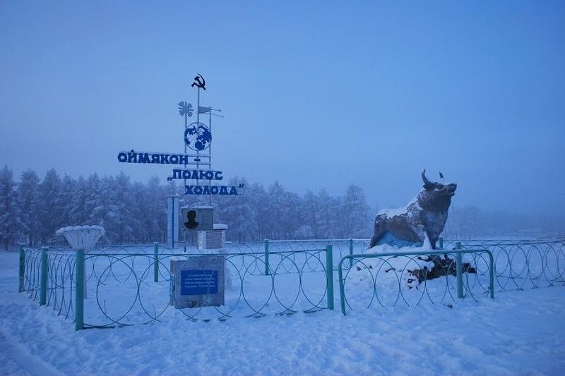 Oimiakon, Foto: visityakutia.com