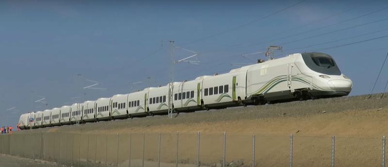 Tren de mare viteza in Arabia Saudita, Foto: Captura YouTube