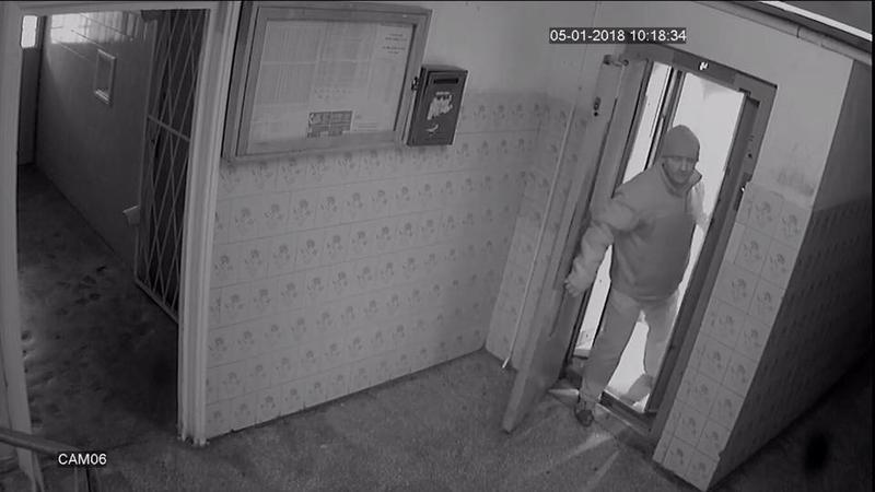 Barbatul care a agresat sexual doi copii in lift, Foto: Politia Romana