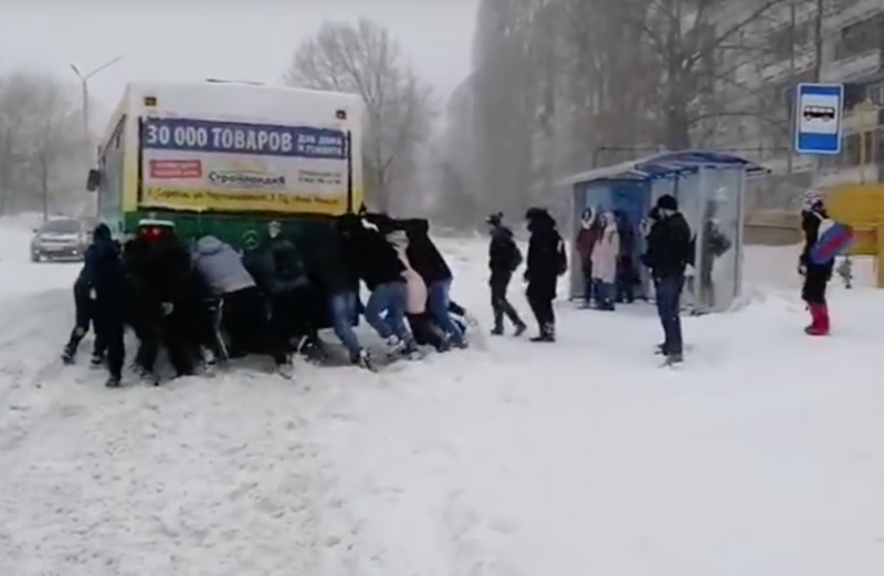 Autobuz inzapezit in Rusia, Foto: Captura YouTube