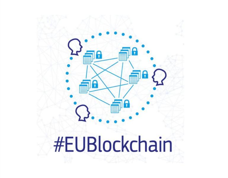 #EUBlockchain, Foto: europa.eu