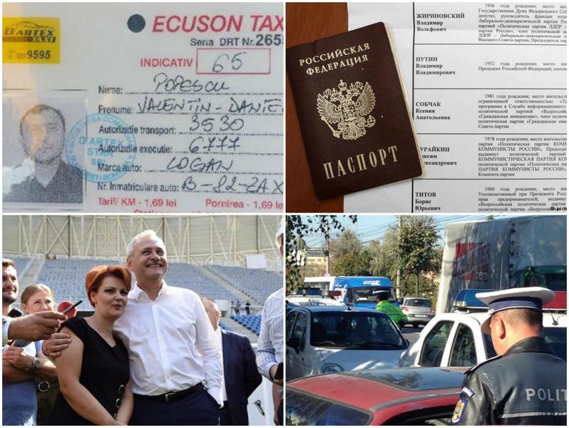 ubiectele zilei, Foto: Colaj foto