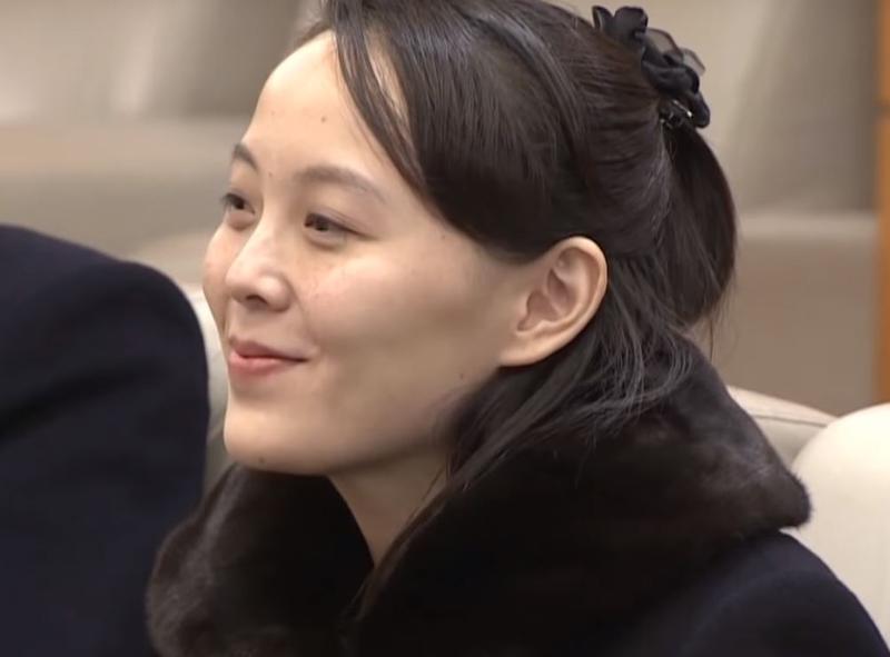 Kim Yo Jong, Foto: Captura YouTube