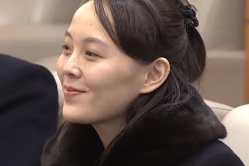 Kim Yo Jong, Foto: Captura YouTube