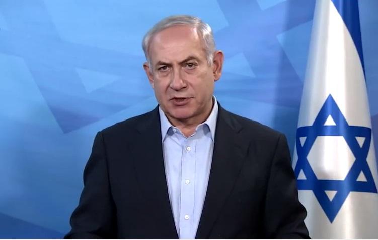 Benjamin Netanyahu, Foto: Captura YouTube