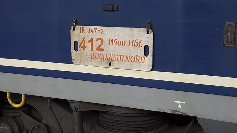 Vagon direct Viena - Bucuresti, Foto: Vlad Barza / HotNews.ro