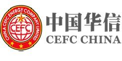 CEFC China, Foto: cefceurope